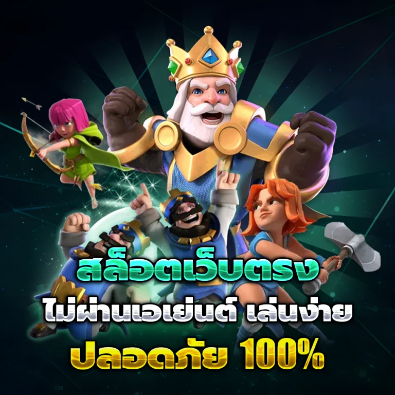 mgm9 แตกง่าย
