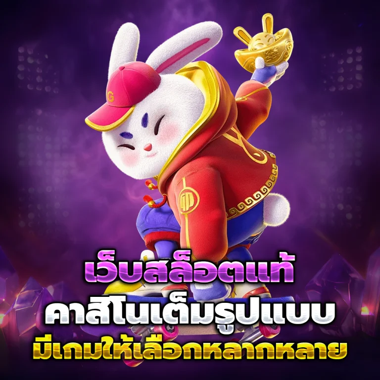 mgm9 login
