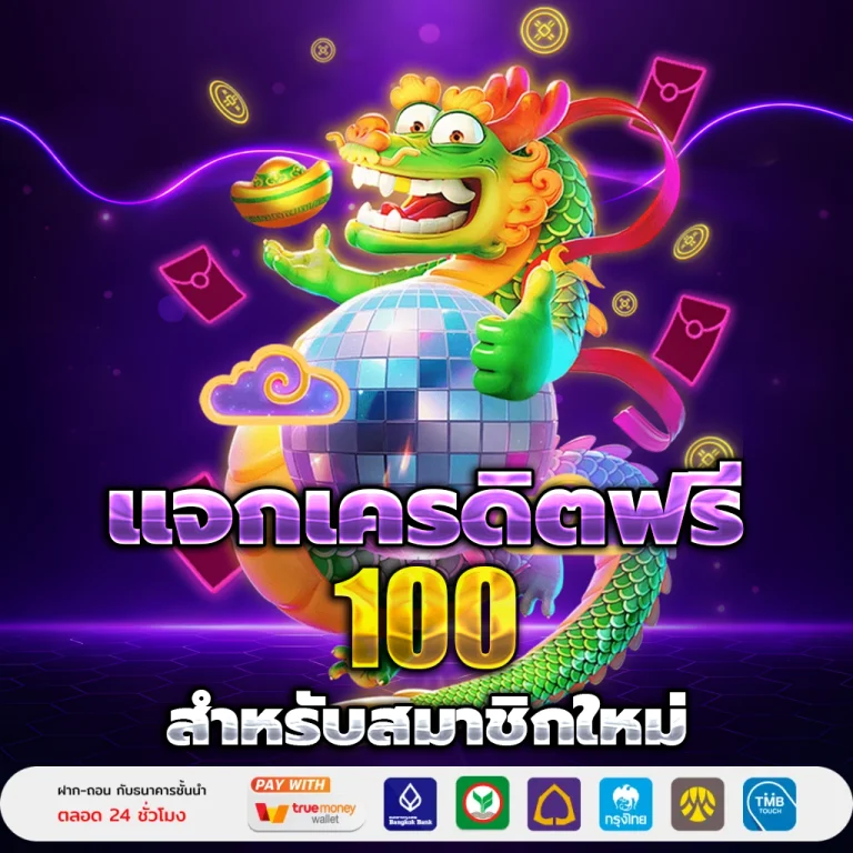 mgm9 slot